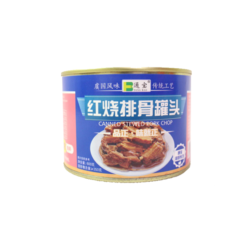 湛江專業素罐頭銷售