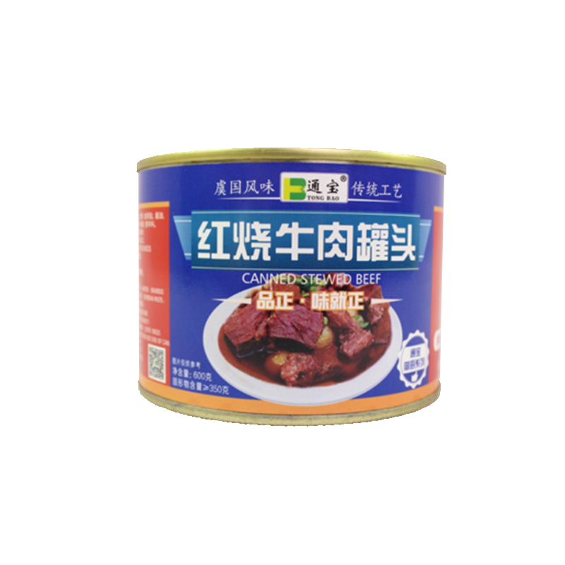 福州專業豬肉罐頭銷售