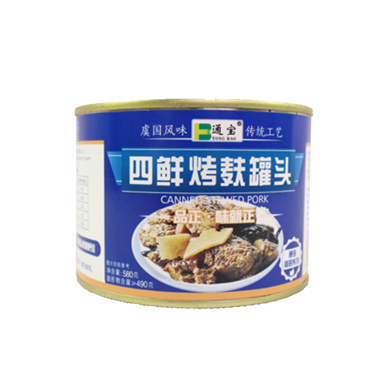 東營專業肉罐頭生產