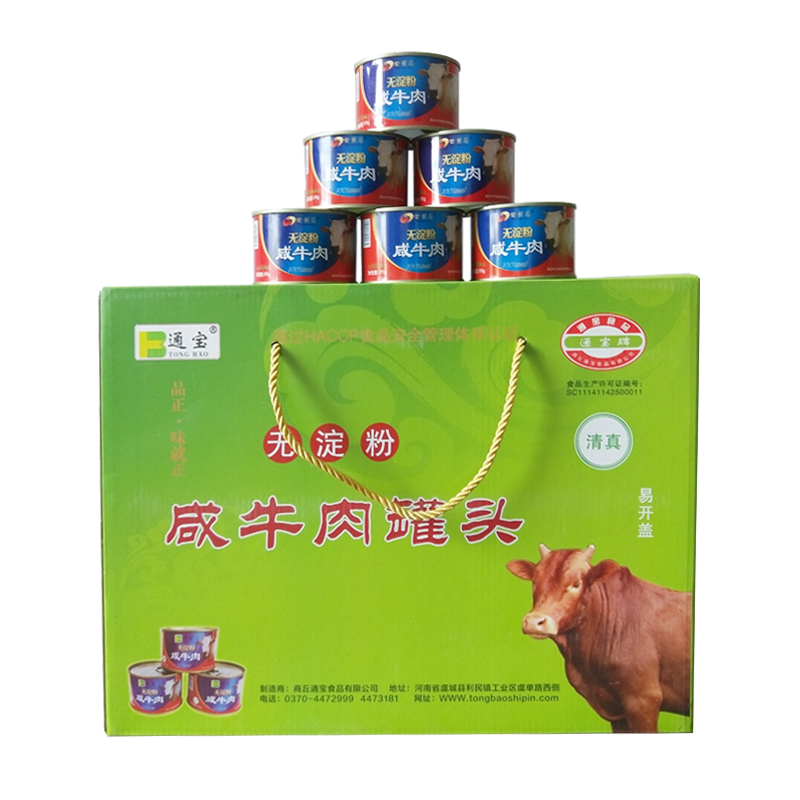 東營專業肉罐頭生產